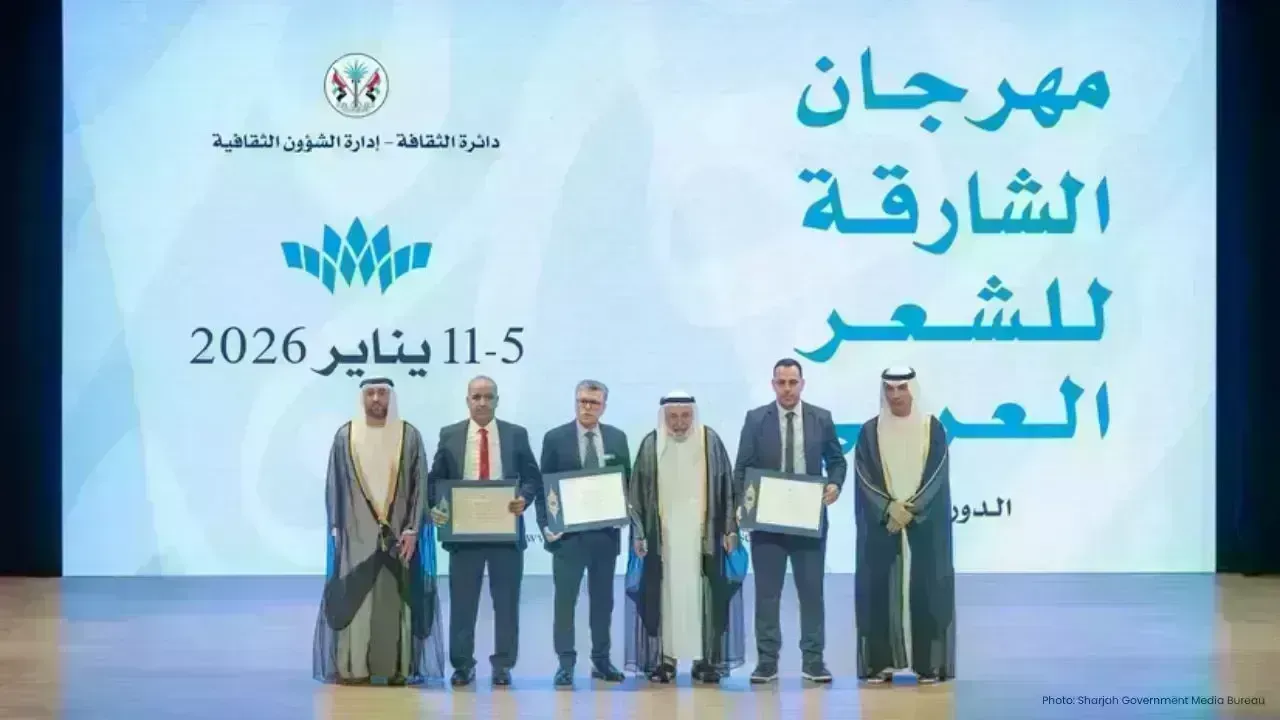 Sharjah's 22nd Arabic Poetry Festival Kicks Off with Cultural Celebration