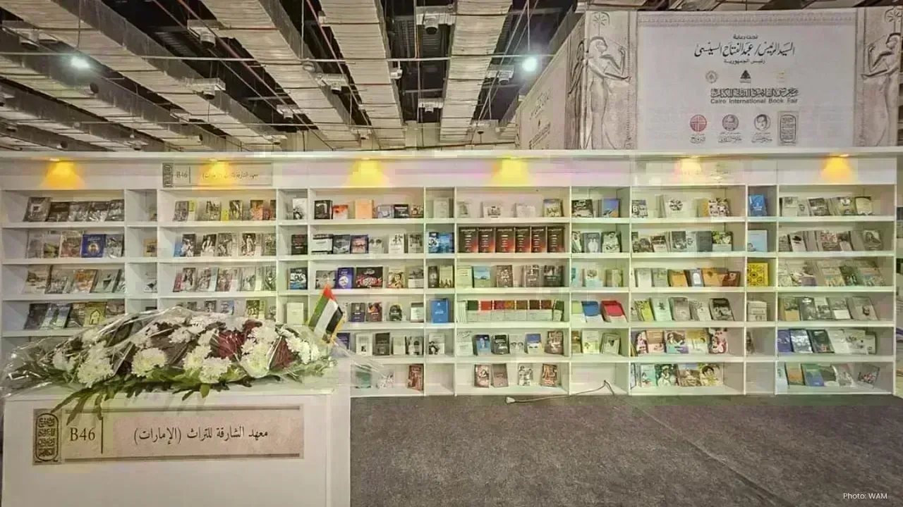 Sharjah Heritage Institute to Showcase at Cairo Book Fair 2026