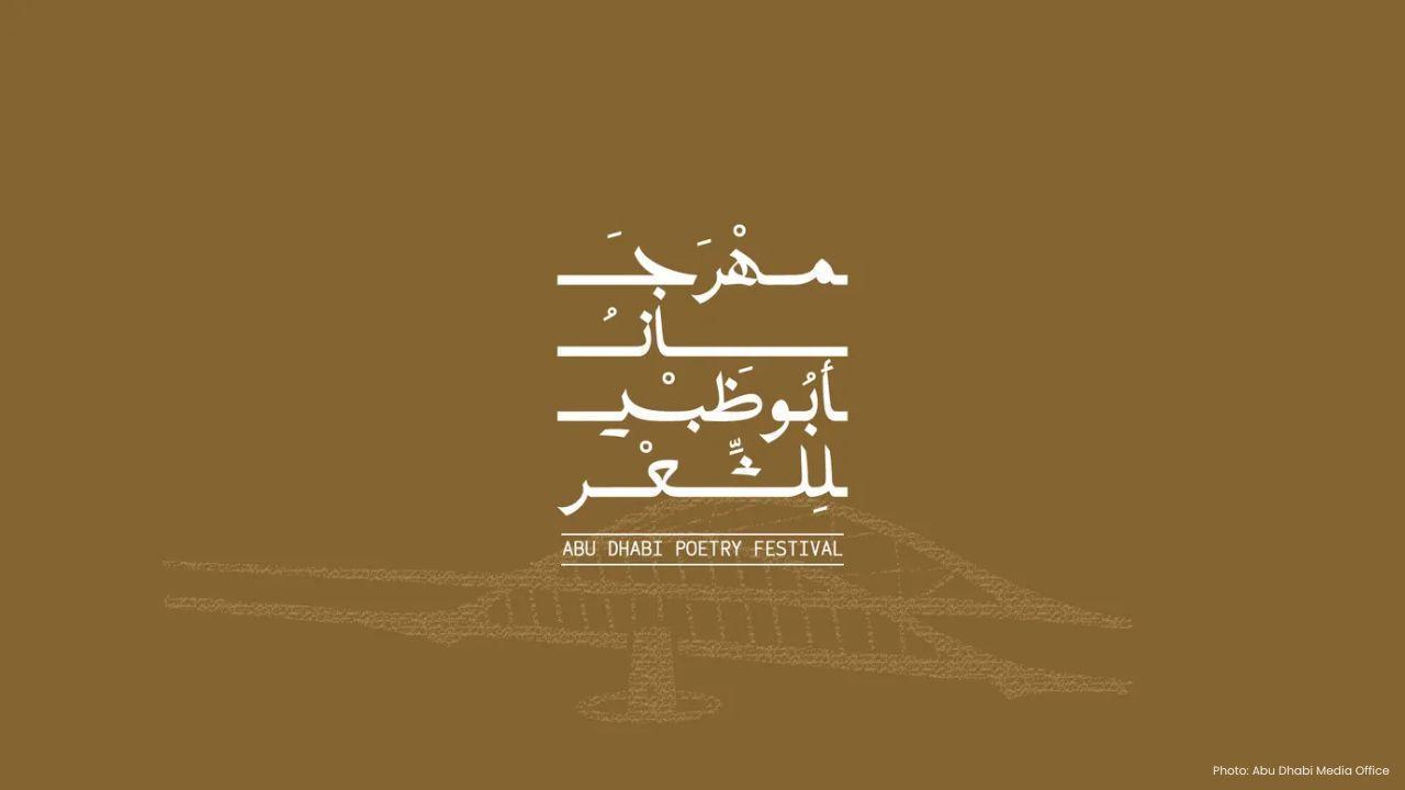 Abu Dhabi Poetry Festival 2026 to Celebrate Arabic Heritage