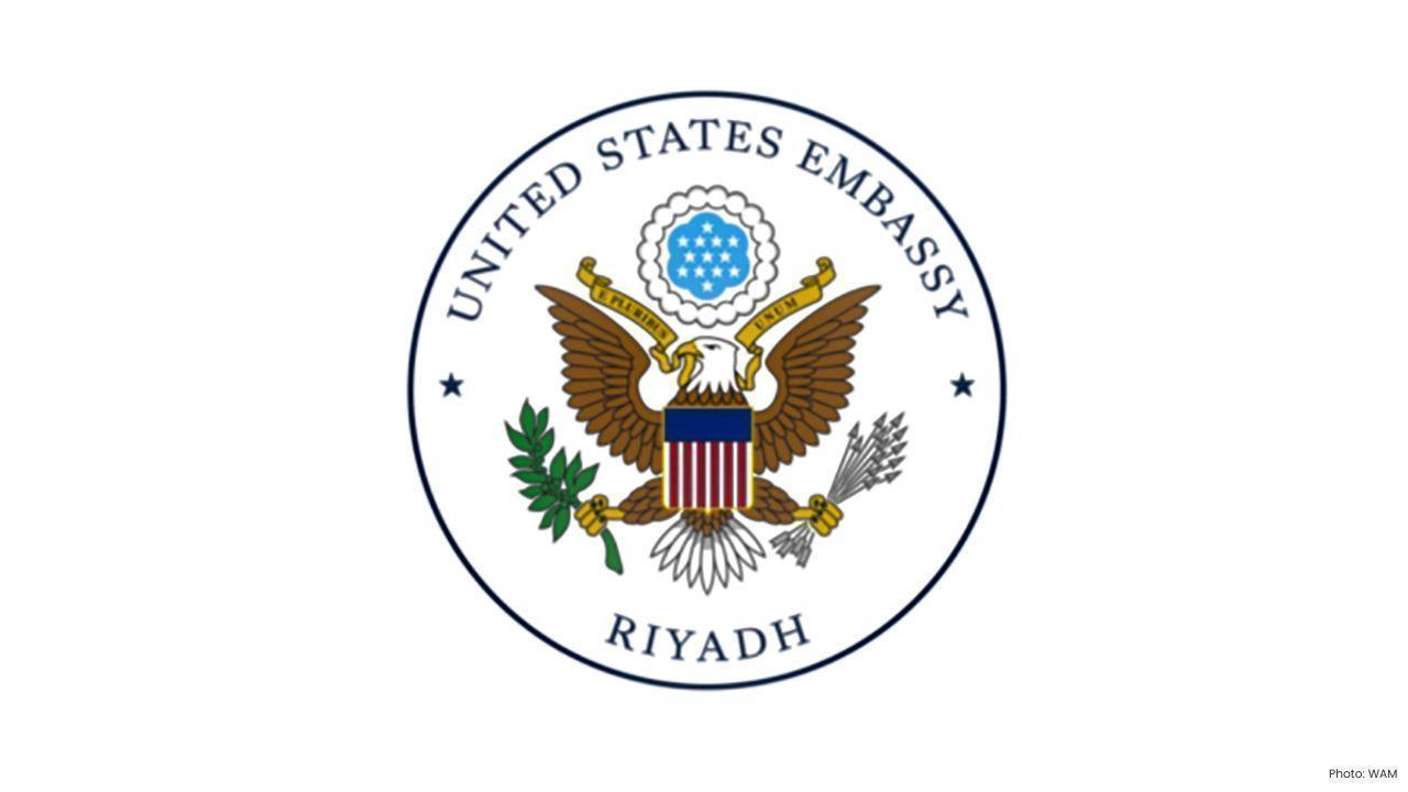 Two Drones Target US Embassy in Riyadh, Minor Damage Reported