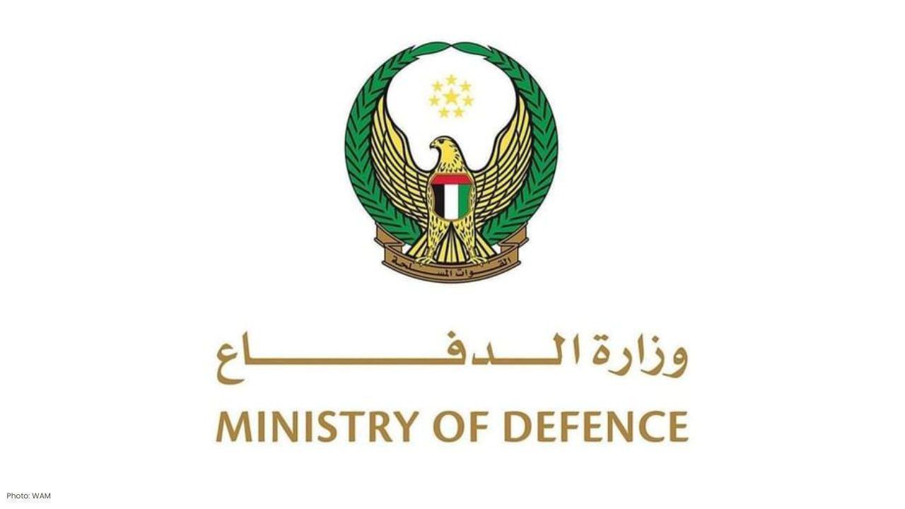 UAE Air Defences Intercept Missiles and Drones Amid Iran Attack