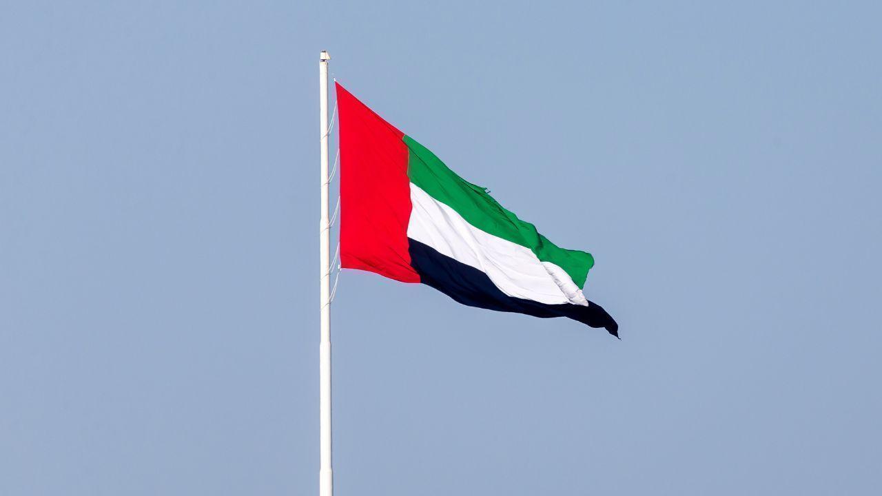 UAE Launches One Nation One People Initiative