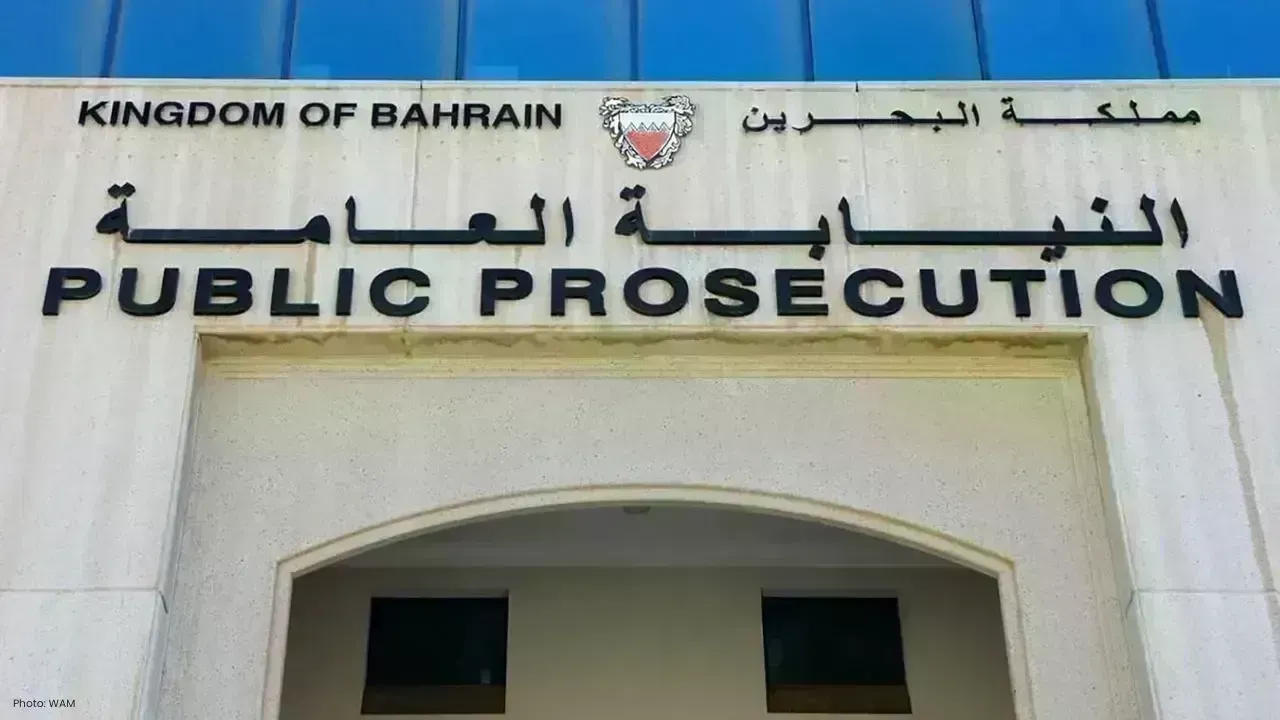 Bahrain Detains Suspects in Iran-Linked Espionage Case