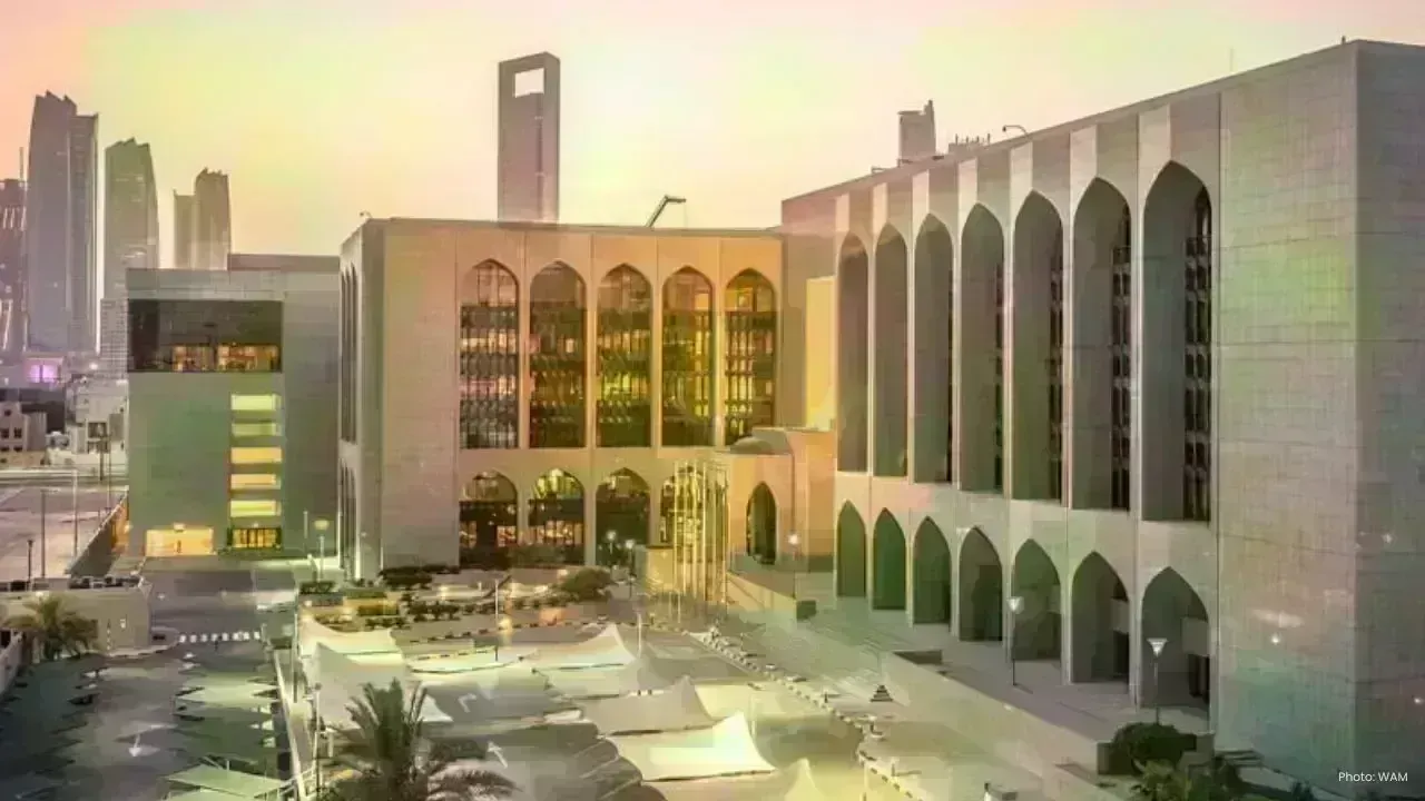 UAE Central Bank Unveils Revised AML Guidelines to Combat Financial Crimes