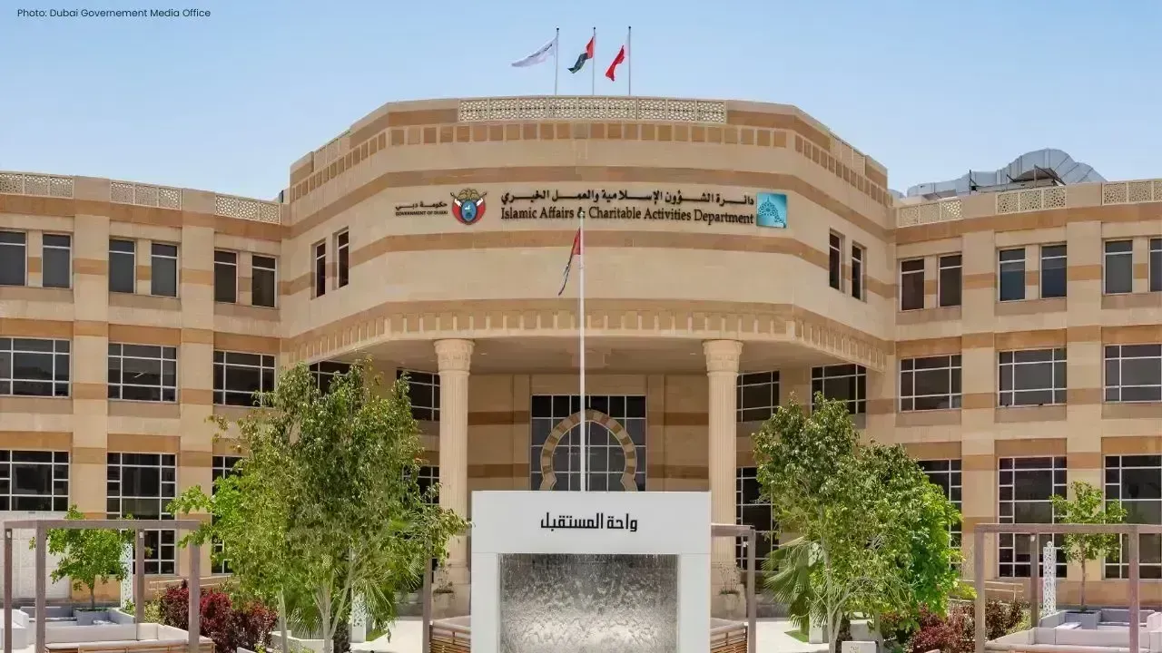 AED 5.7M Boost for Dubai's Neighbourhood Mosques Initiative