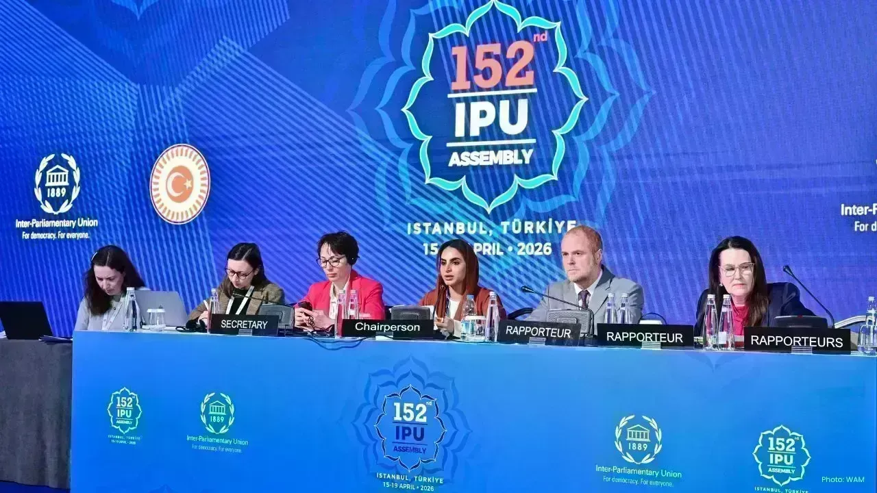 UAE FNC Member Chairs Significant IPU Conference on Global Economic Trends