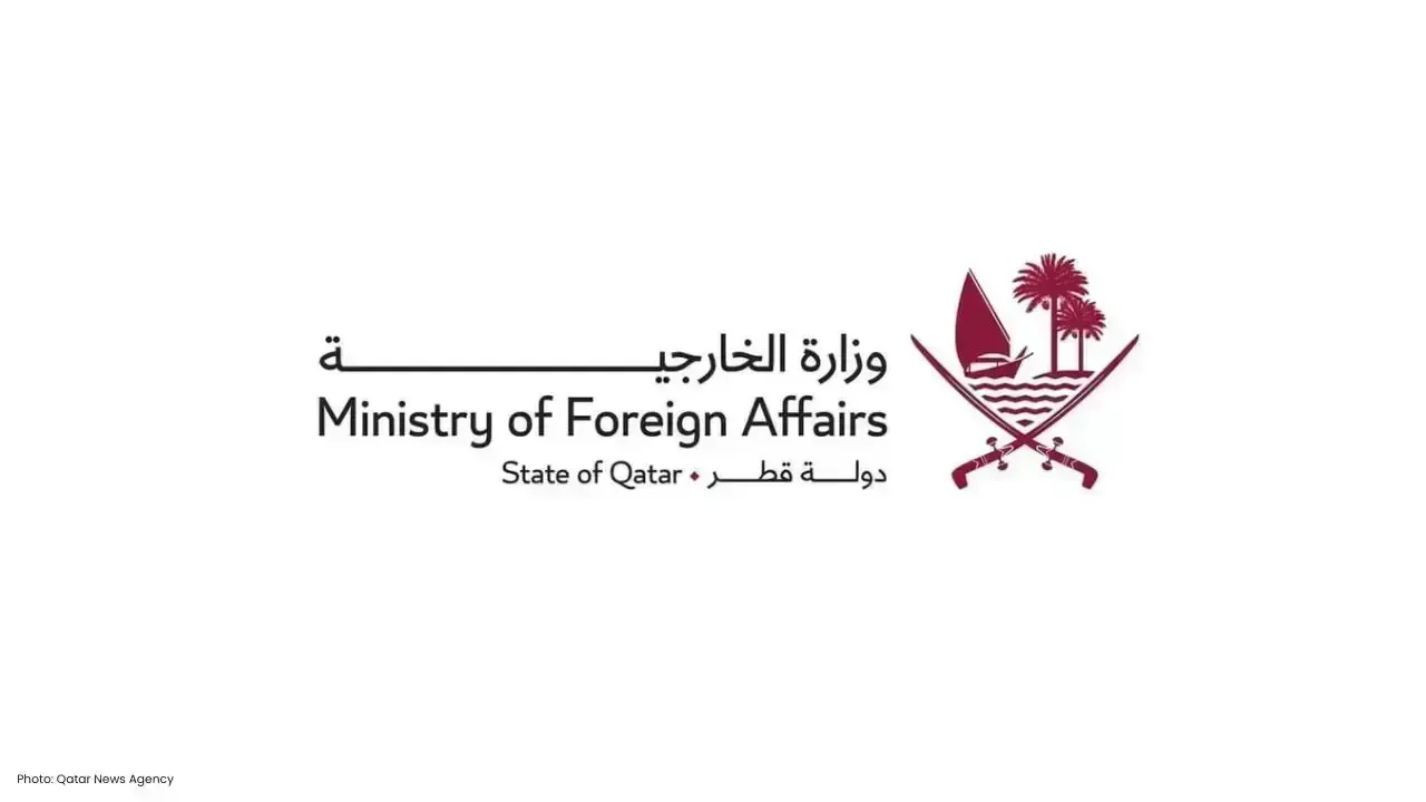 Qatar Denounces Drone Assault on Kuwaiti Border from Iraq