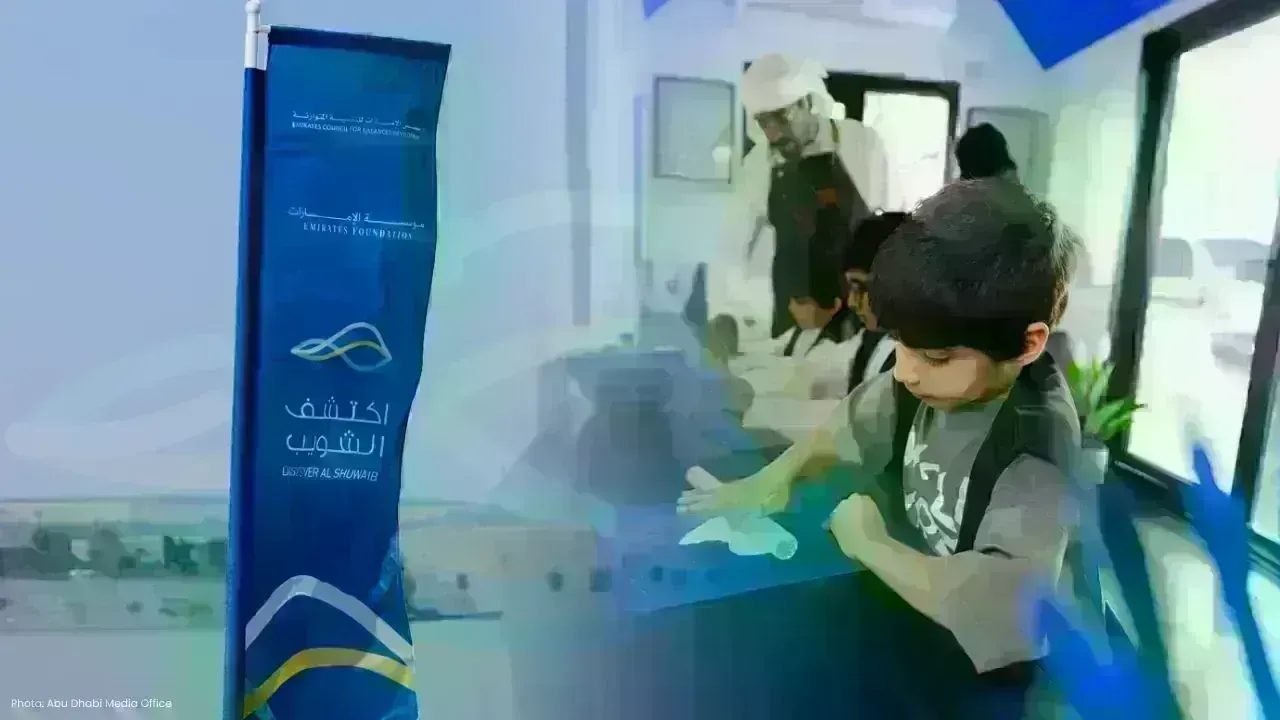 Explore Al Shuwaib: Enhancing Tourism and Community Connection in the UAE