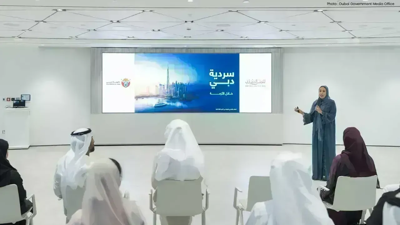 Dubai Enhances Government Communication Framework