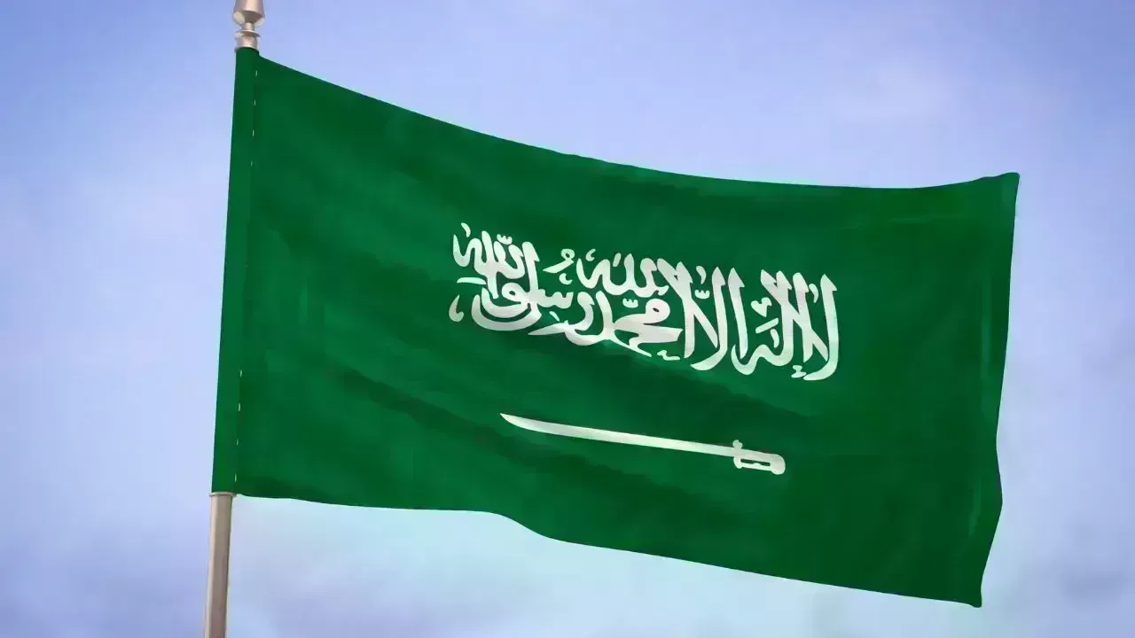 Saudi Arabia Warns Against Threats to Strait of Hormuz Trade