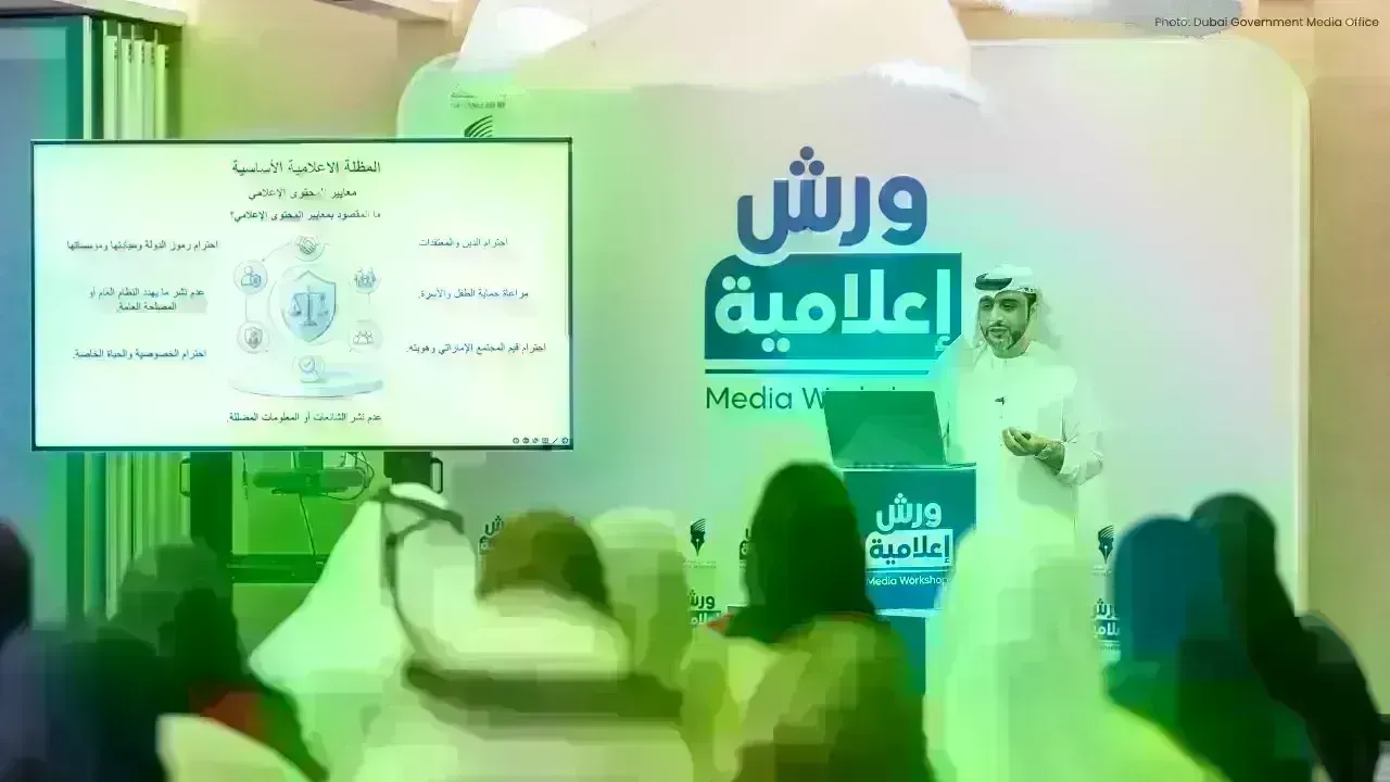 AI Workshop at Dubai Press Club Explores Content Creation