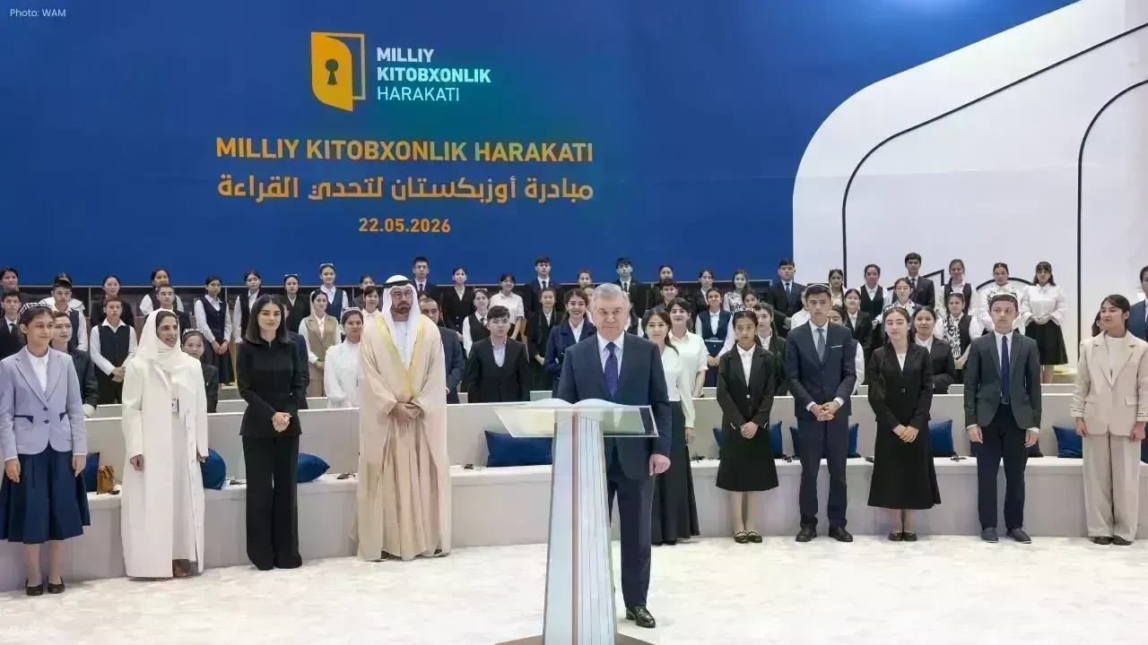 Uzbekistan Unveils National Reading Initiative Modelled on UAE's Approach
