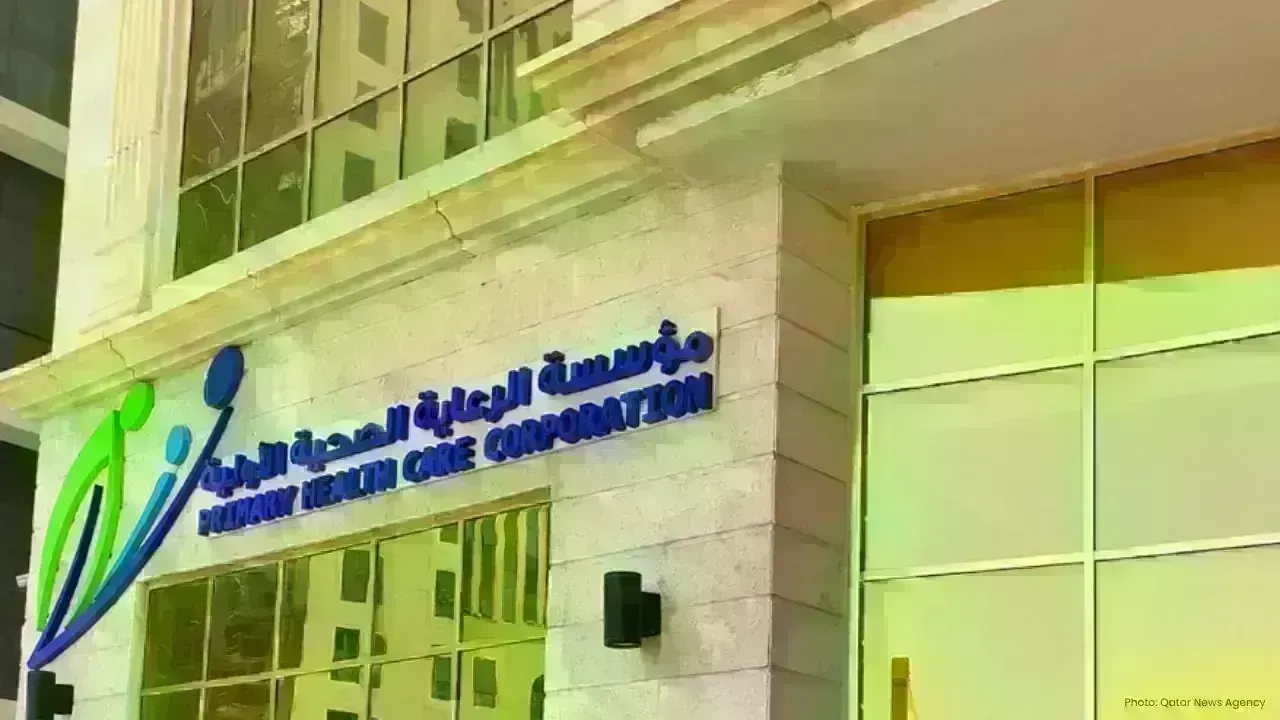 Eid Al Adha Hours Set for Health Centers in Qatar