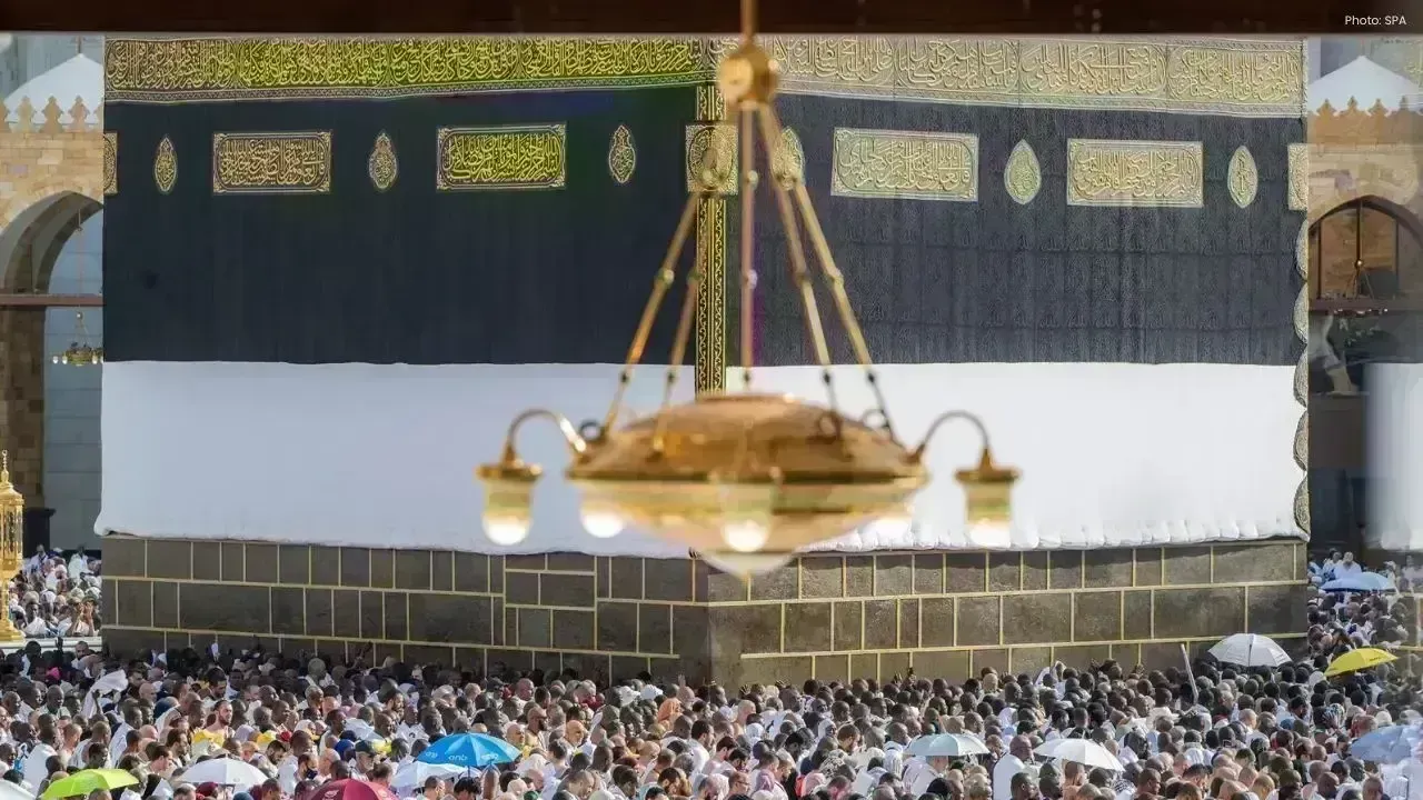 Tawaf Al-Ifadah Ritual Undertaken by Pilgrims at Masjid al-Haram