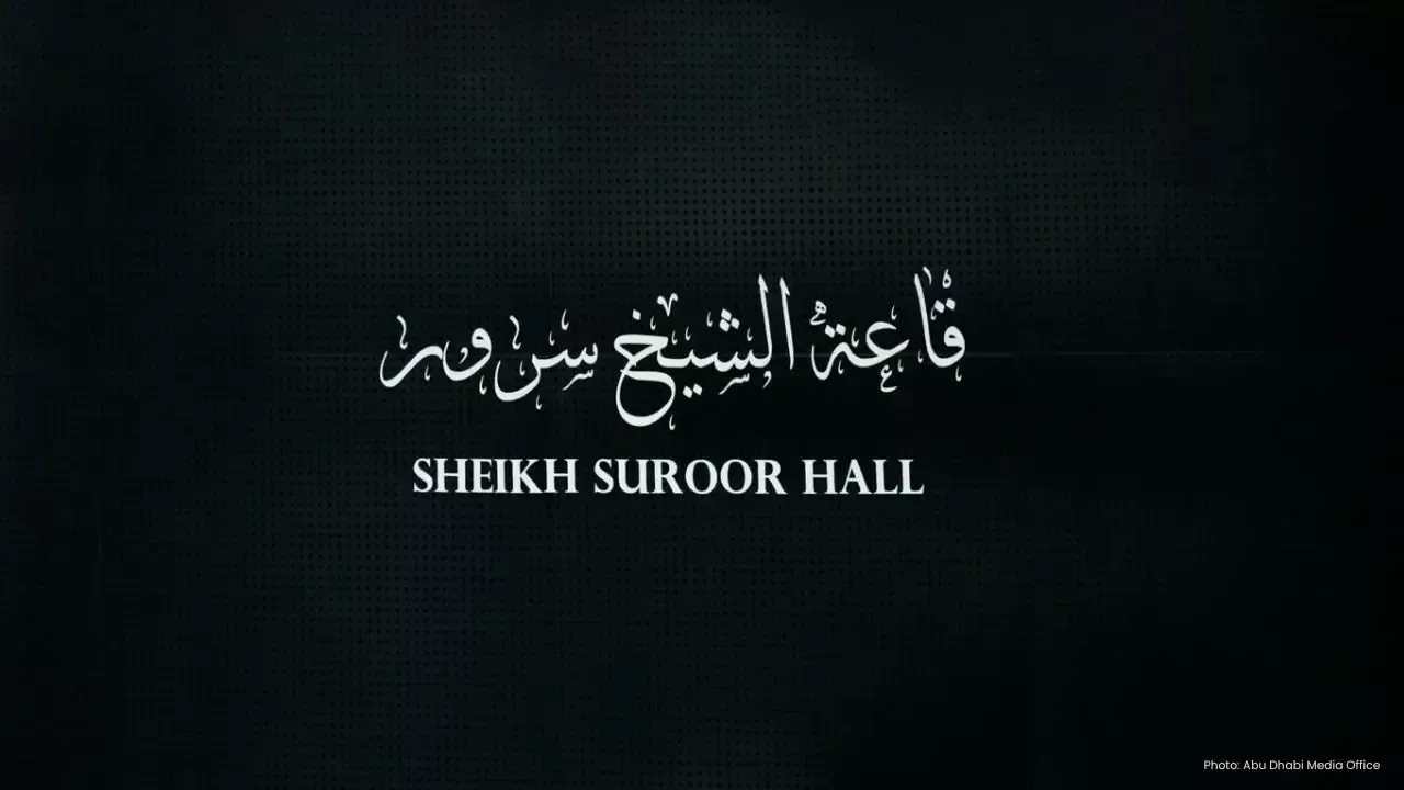 Sheikh Suroor Hall Welcomes Thousands via Virtual Tours