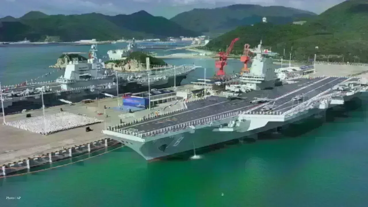 U.S. Ends Naval Blockade in Strait of Hormuz