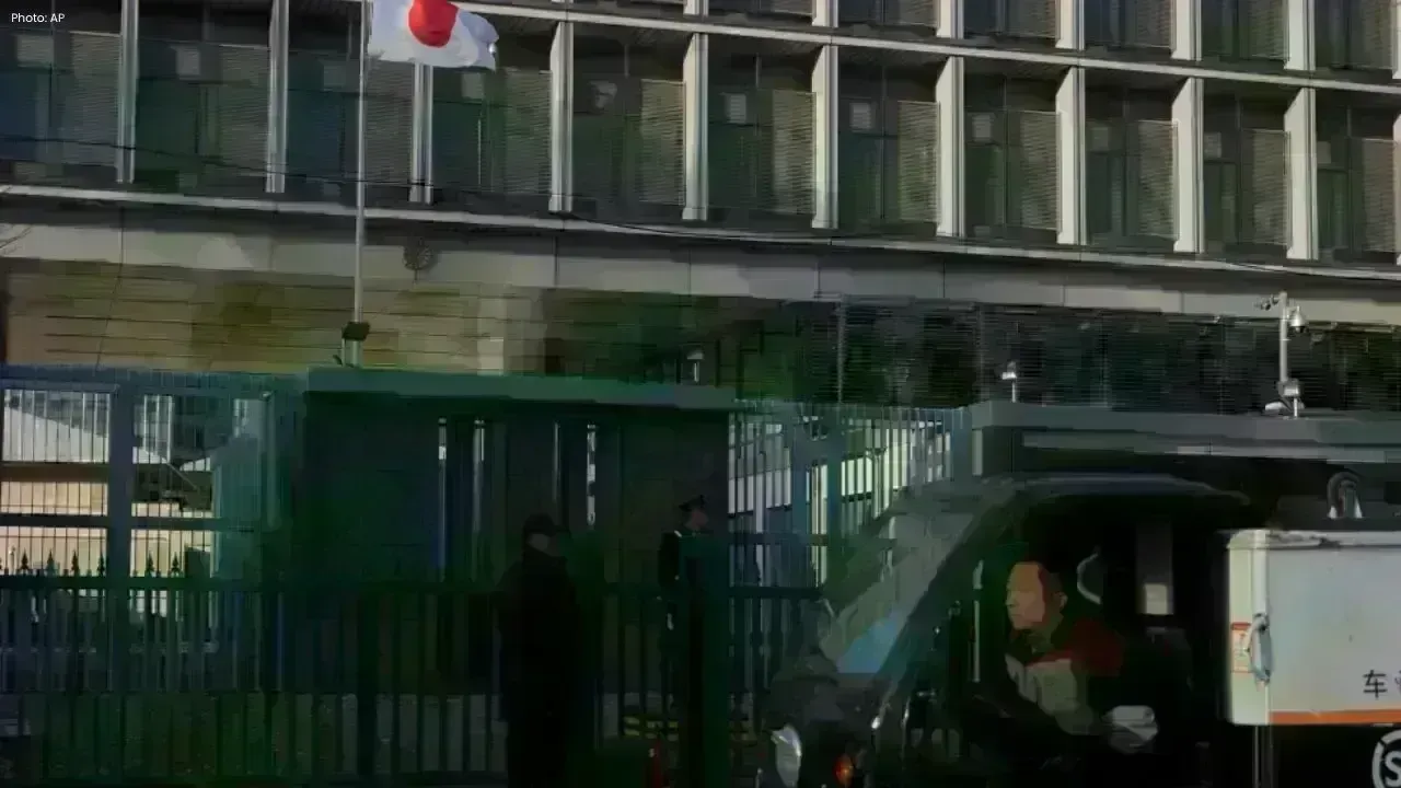 China Implements Export Restrictions on 40 Companies in Japan