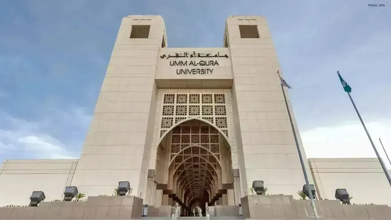 Umm Al-Qura Online Quran Center Reaches 90 Countries in 2026