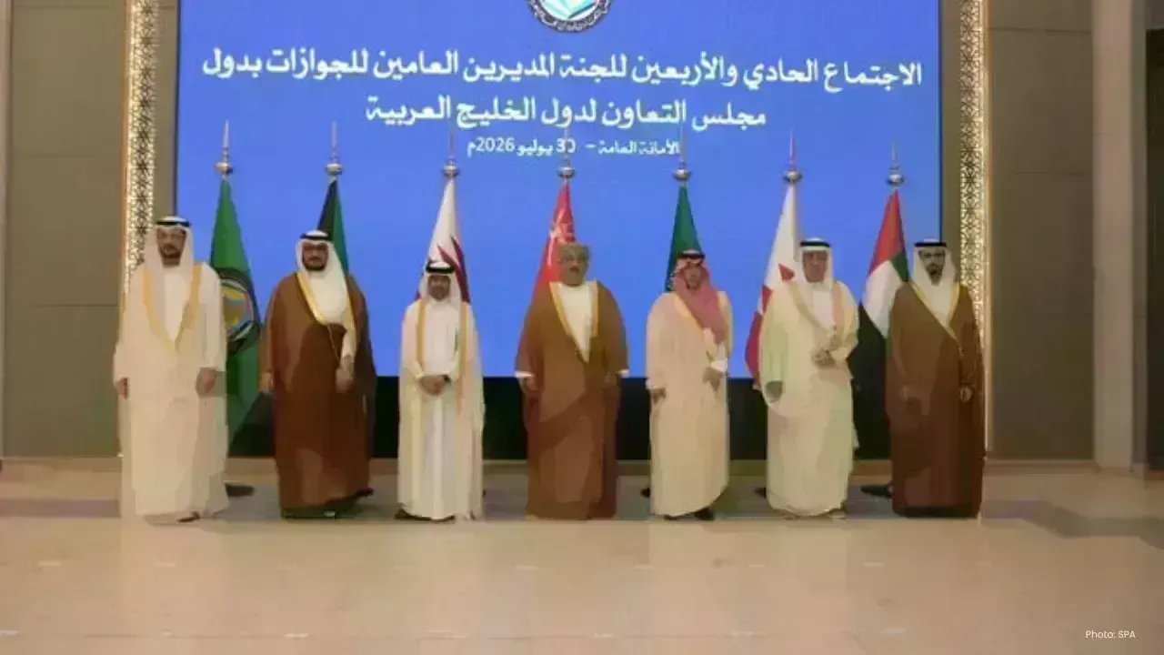GCC Passport Chiefs Meet in Riyadh to Boost Regional Cooperation