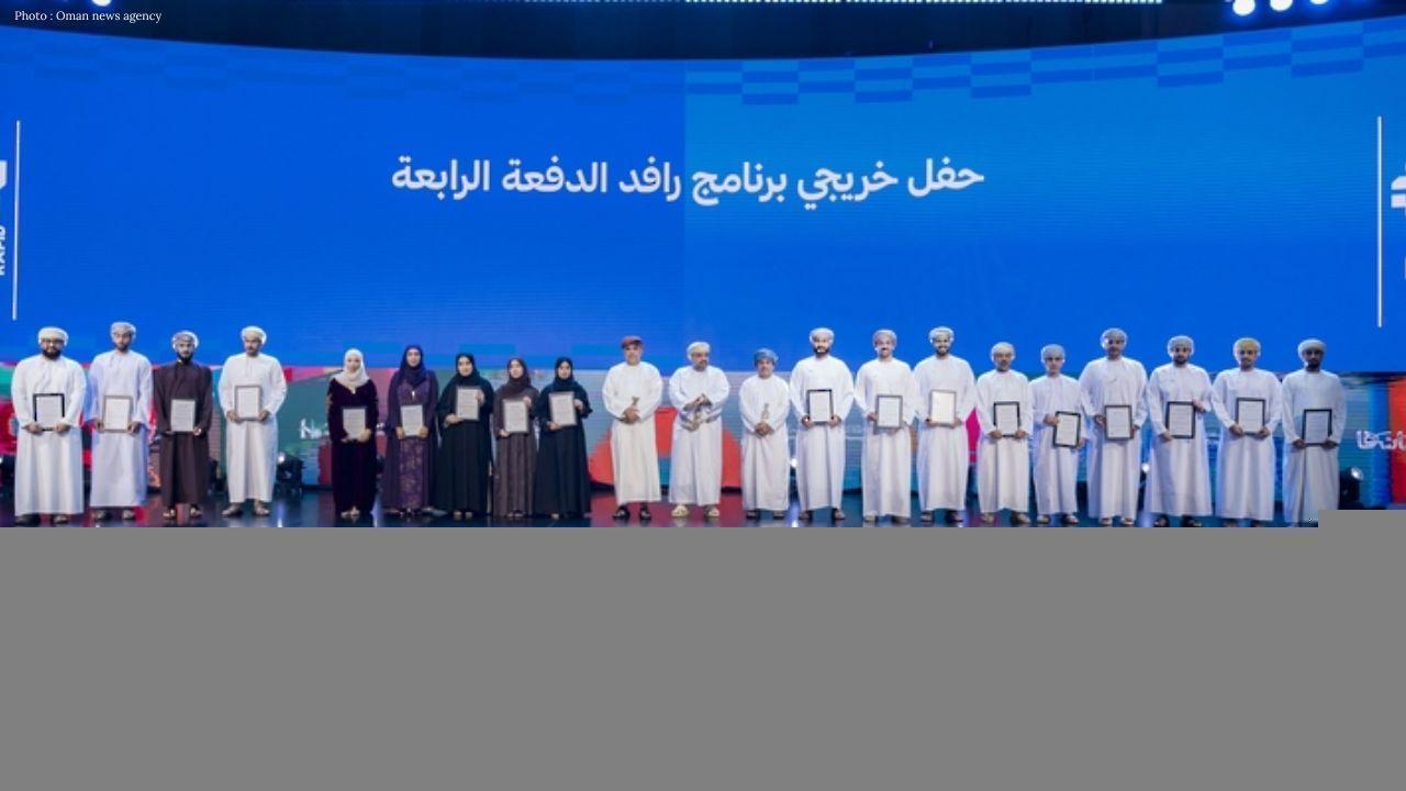 Oman Graduates Fourth Batch of Rafid Smart Cities Programme